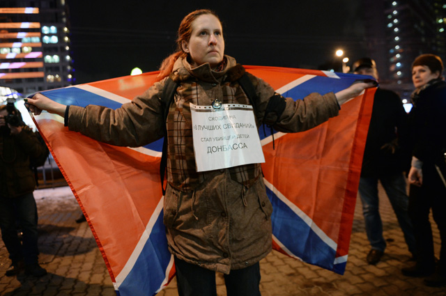 Акция протеста против показа фильма «8 лучших свиданий» в Москве