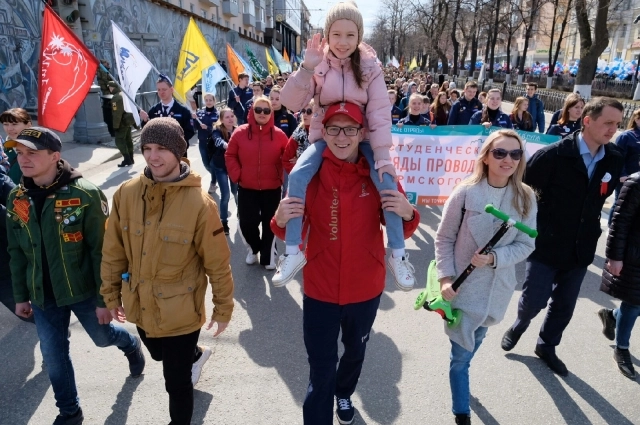 Последний раз демонстрацию в Перми проводили в 2019 году