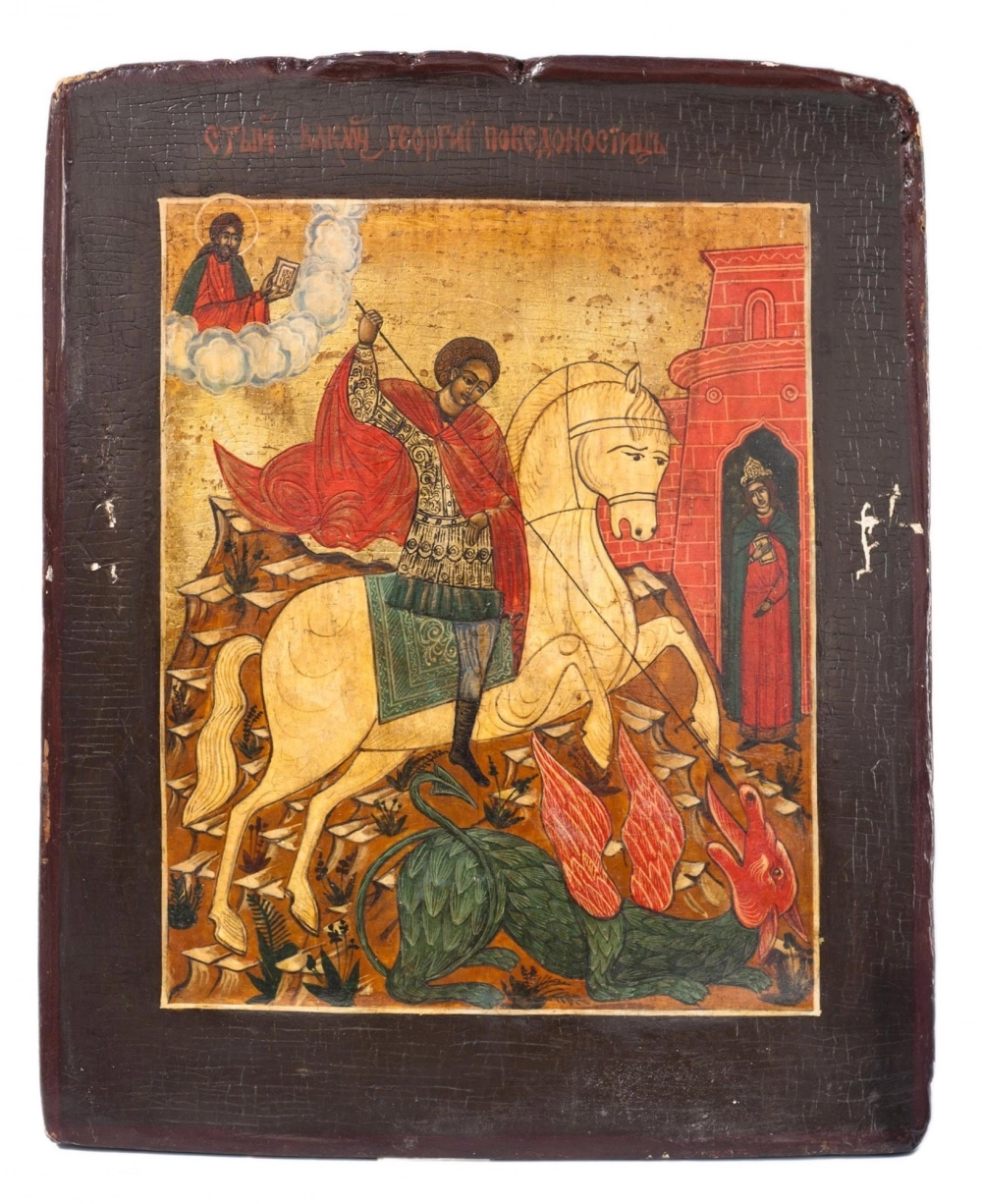 Великомученик Георгий Победоносец (Чудо Георгия о змие). Икона XIX века.