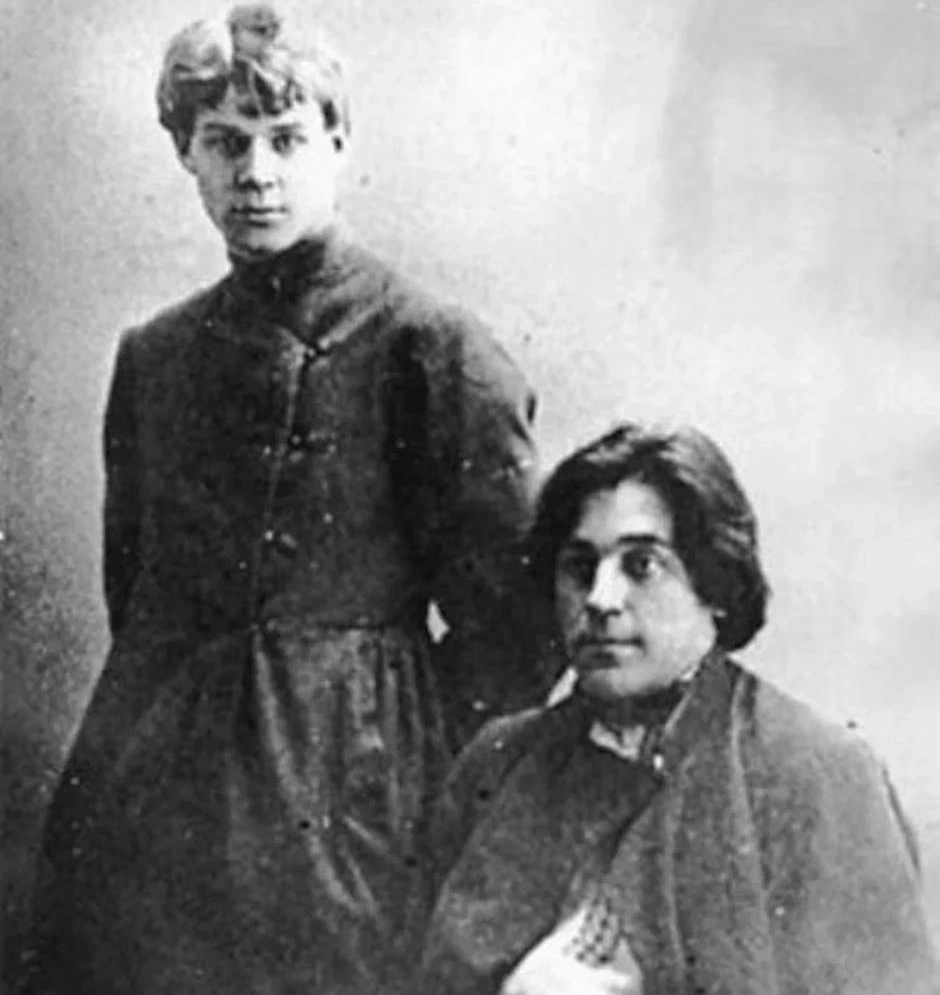 Сергей Есенин и Сергей Клычков в Туле. Осень 1918 г.