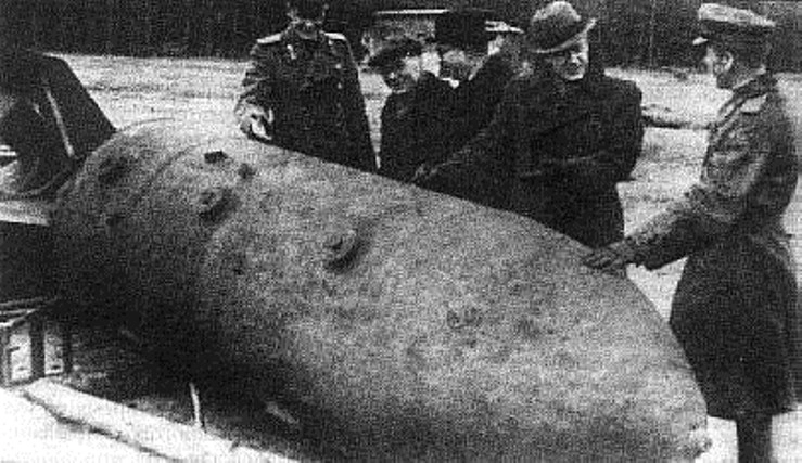Бомба ФАБ-5000НГ