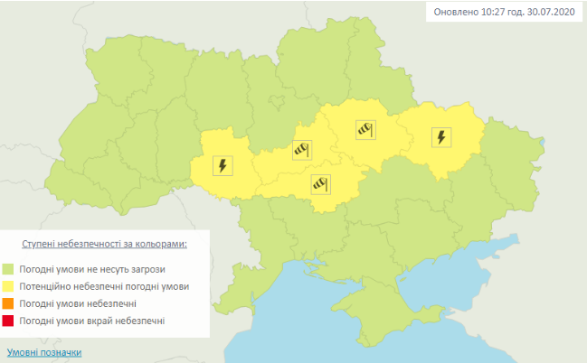 грозы и шквалы в центральных областях