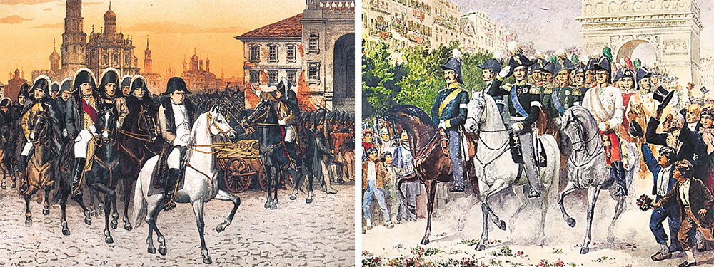 Въезд Наполеона в опустевшую Москву (1812 г.) и въезд императора Александра I в Париж (1814 г.), жители  которого на улицах встречали победителей. Почувствуйте разницу.