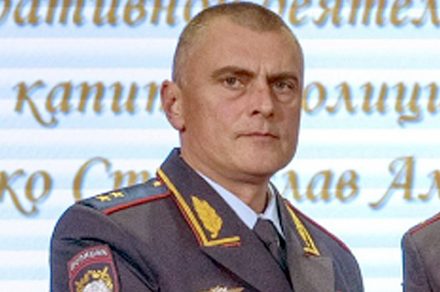 Александр Травников.