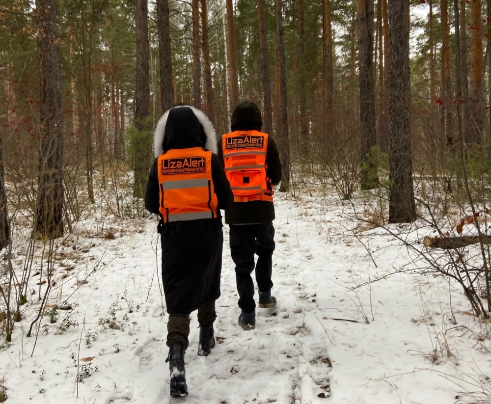 Рядом с супругом Марии не страшно даже в самом тёмном лесу.