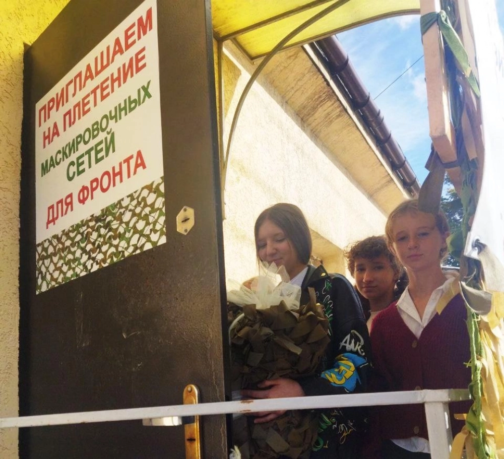  Вот она, сотая сеть: даже оформление подарочное! 