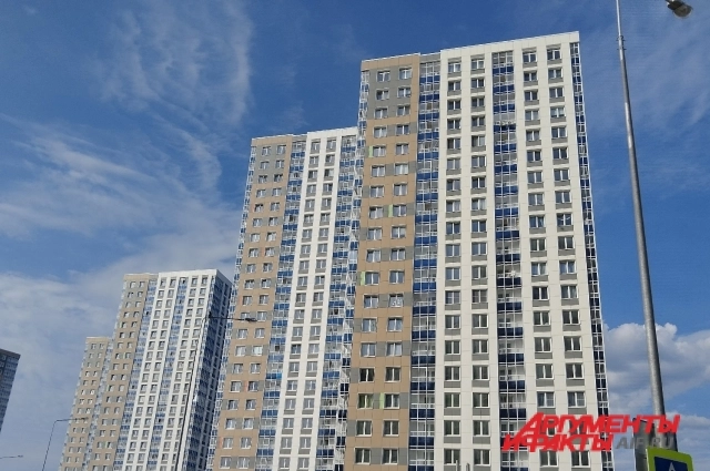 ЖК «Арсенал».