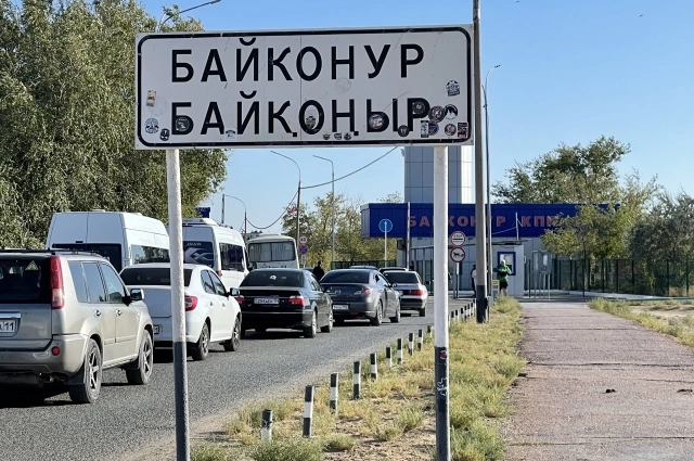 Байконур в переводе с казахского означает «богатая долина» или «плодородная земля».