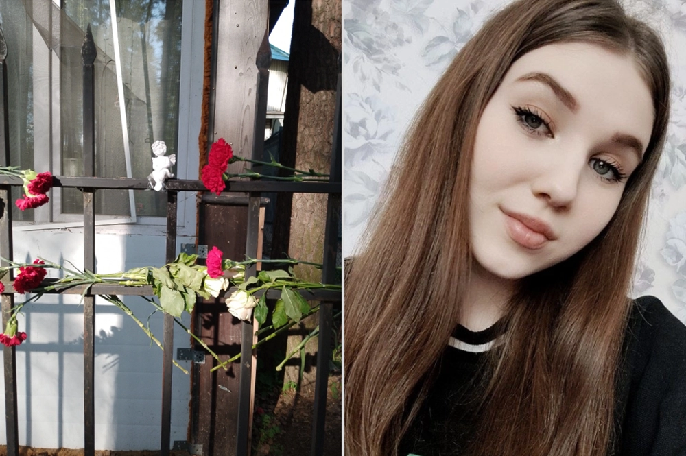К месту гибели девушки несли цветы сотни горожан.