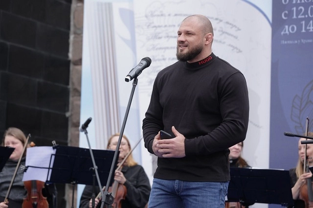 Екатеринбург встретит День русского языка поэтическим марафоном