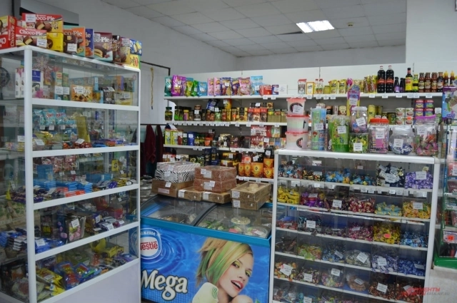 Магазин в Красной Сопке.