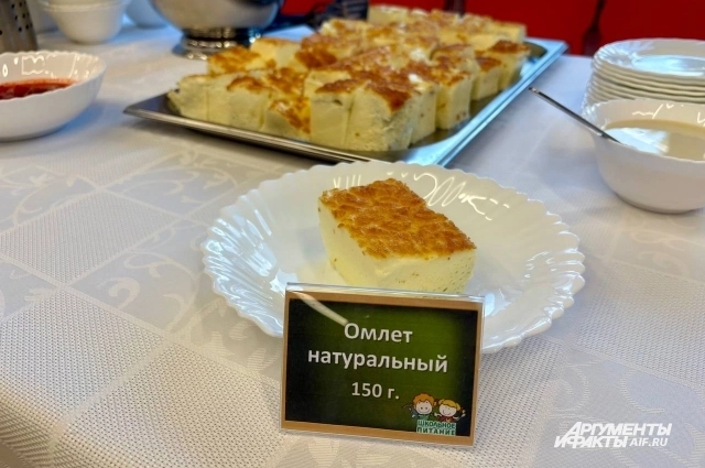 Разнообразие меню в школьной столовой приятно удивило.