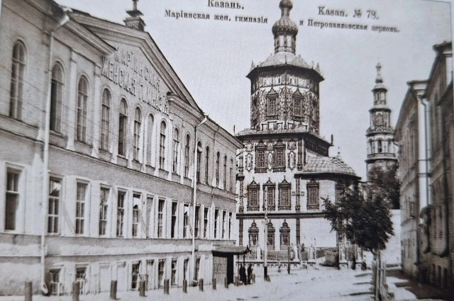 Мариинская гимназия Казани.