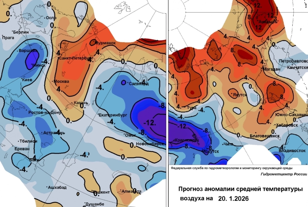 Так будет выглядеть морозный антициклон 20 января.