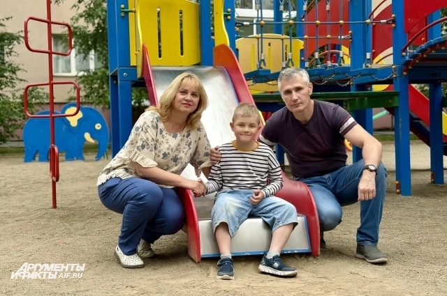 Семья Эрфурт.