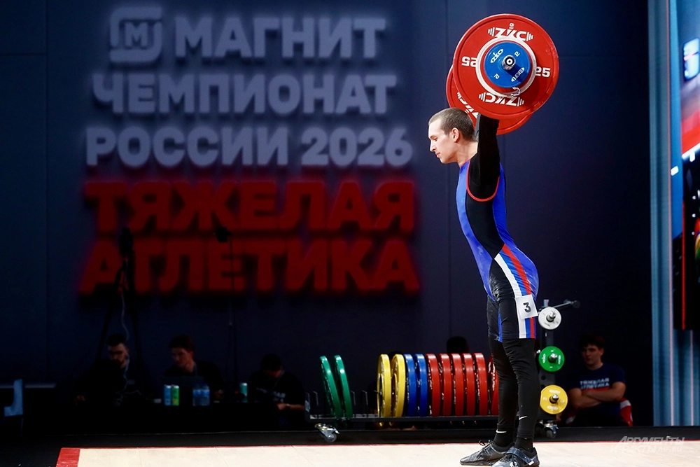 Суммарный вес железа, которое поднимут более 200 участников за четыре дня соревнований, измеряется десятками тонн.