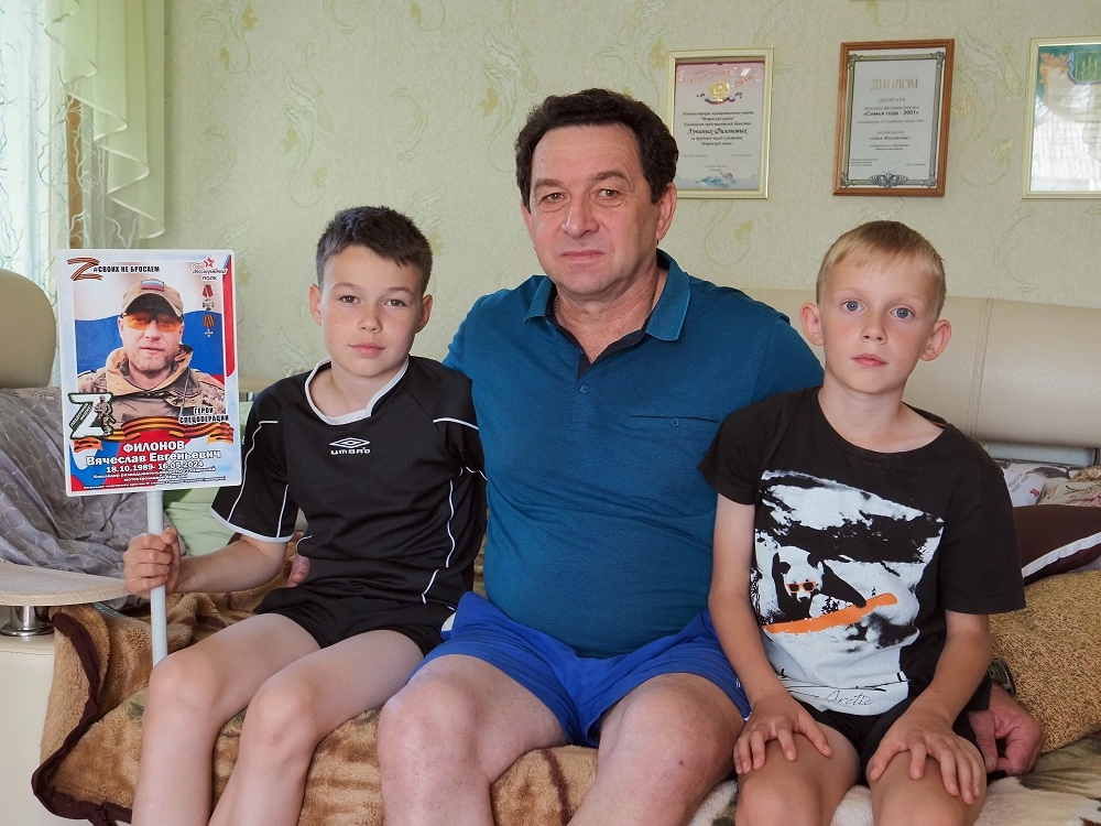 Евгений Филонов.
