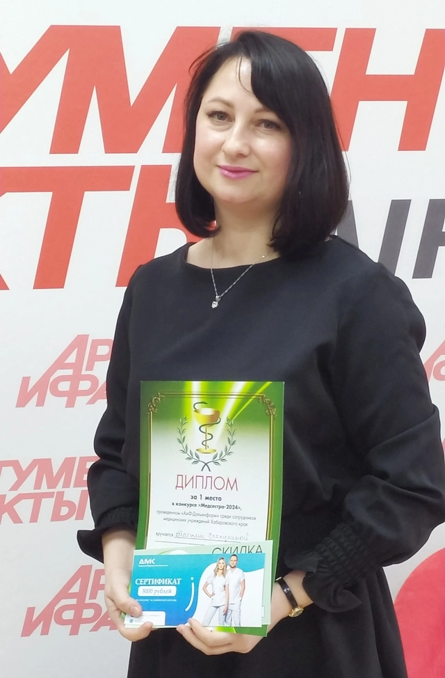 Татьяна Слепухина заняла первое место.