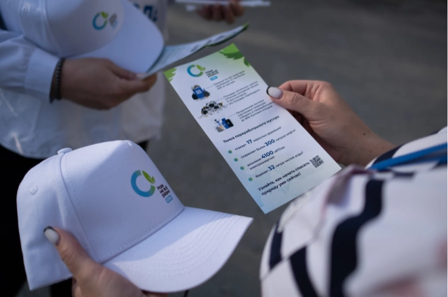 ВИЗ-Сталь передала на рециклинг тысячи тонн бумаги, пластика и металла