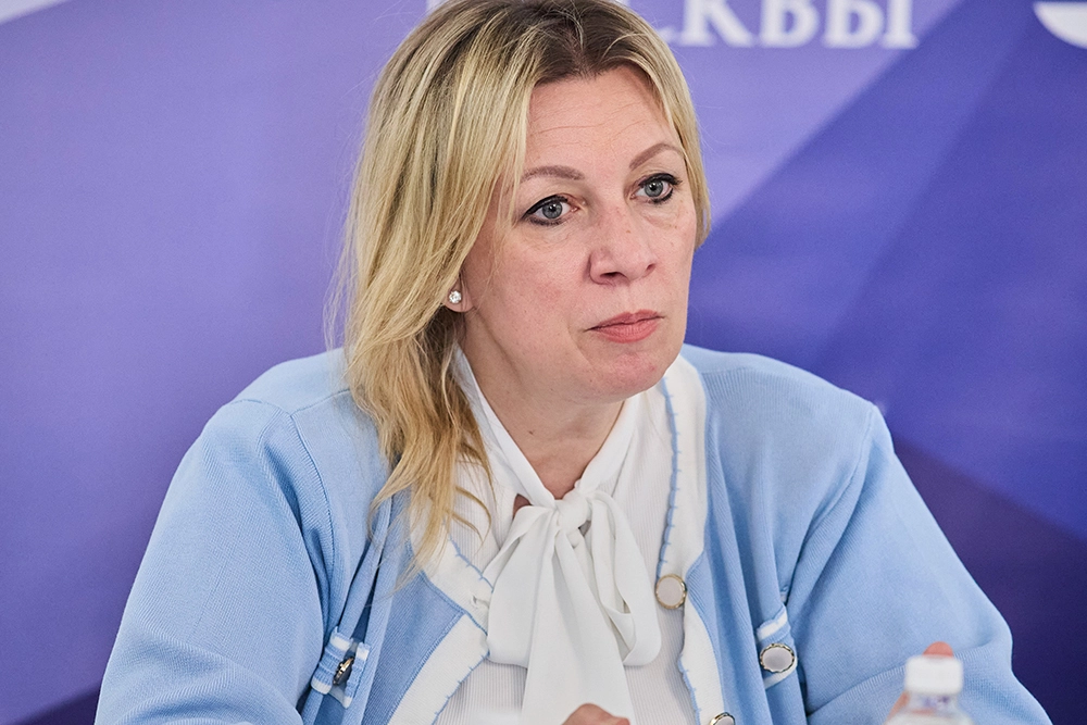 Мария Захарова.