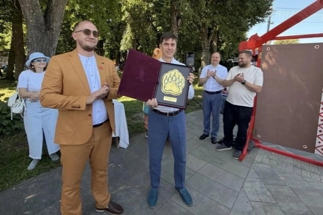 Открытие туристического маршрута «Медвежья тропа»
