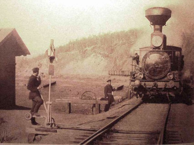Транссибирская железная дорога, Читинская область, 1903 год