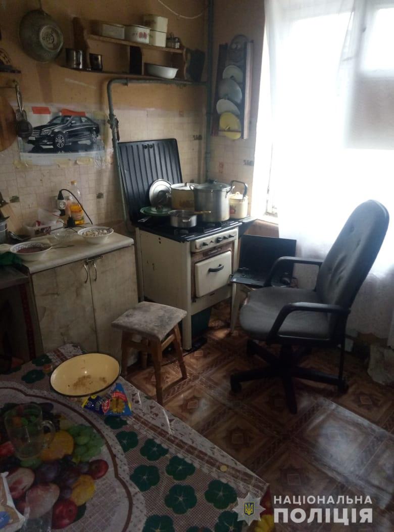 Дети находились в антисанитарных условиях.
