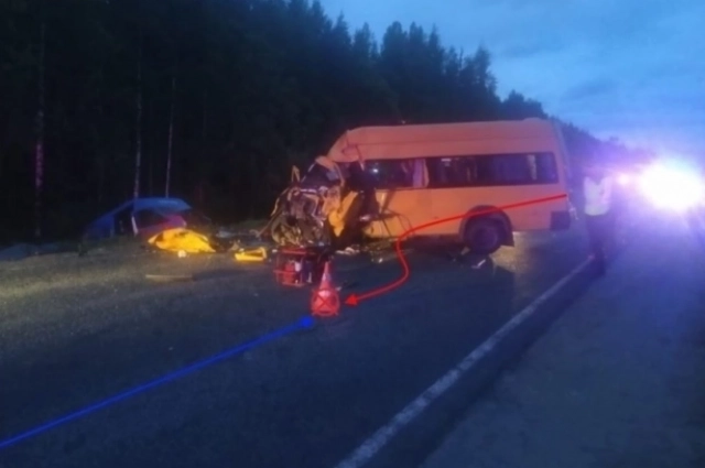 Погибли две женщины и два мужчины.