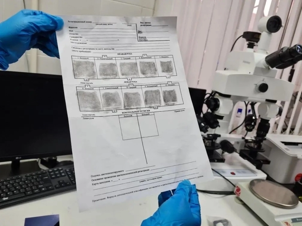 Все отпечатки заносятся в базу.