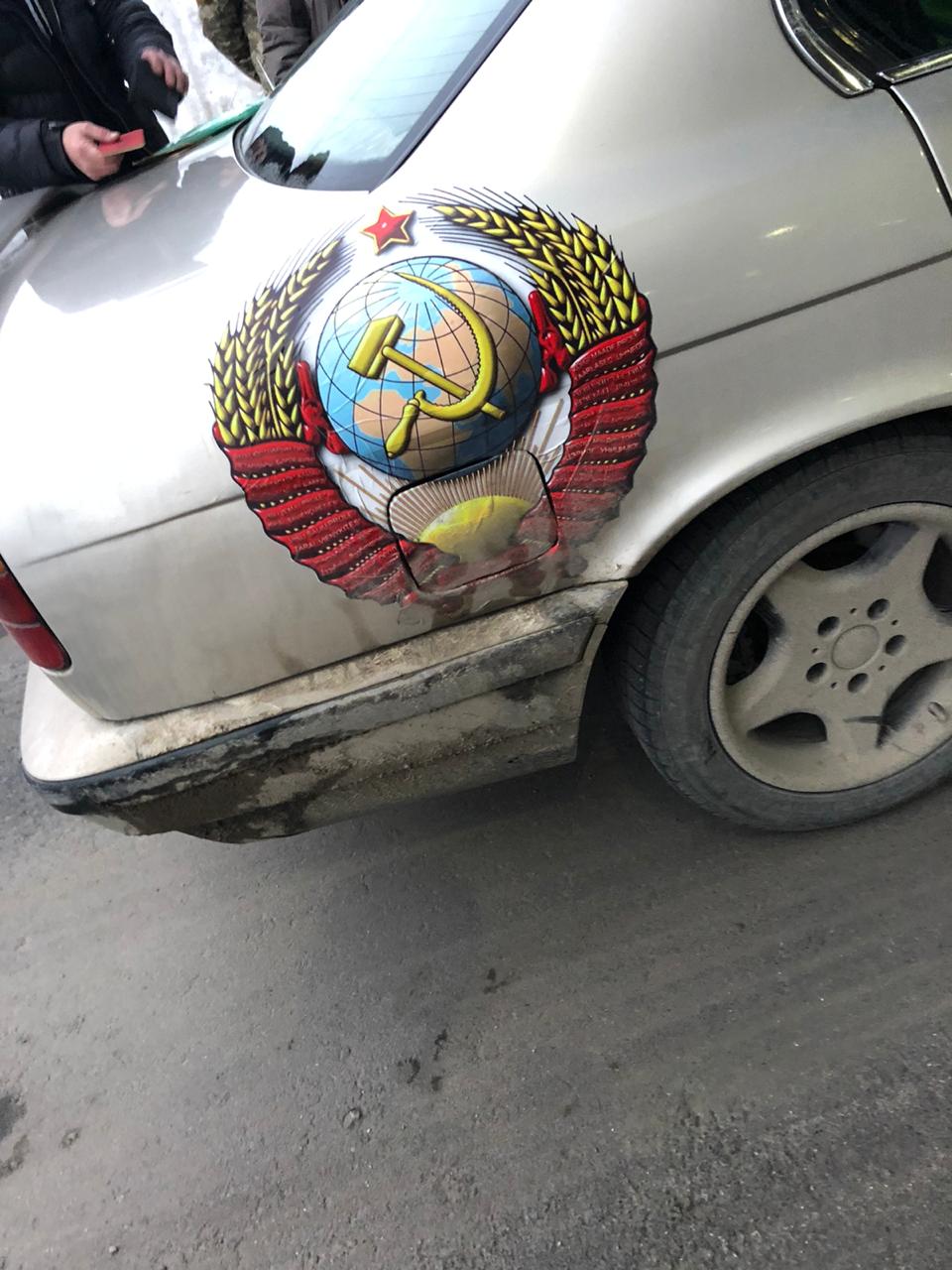 советчина