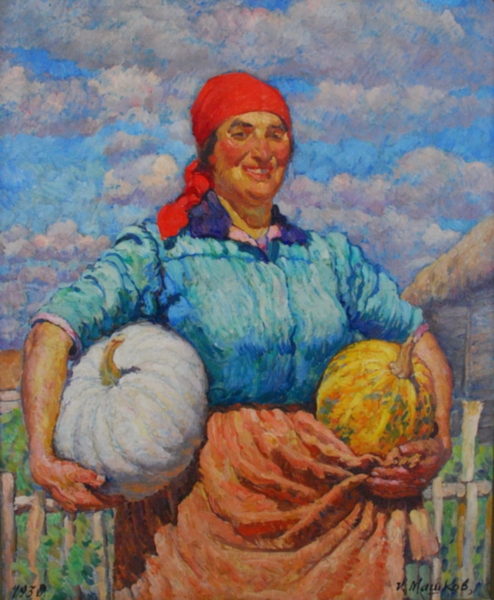 Илья Машков. Колхозница с тыквами.