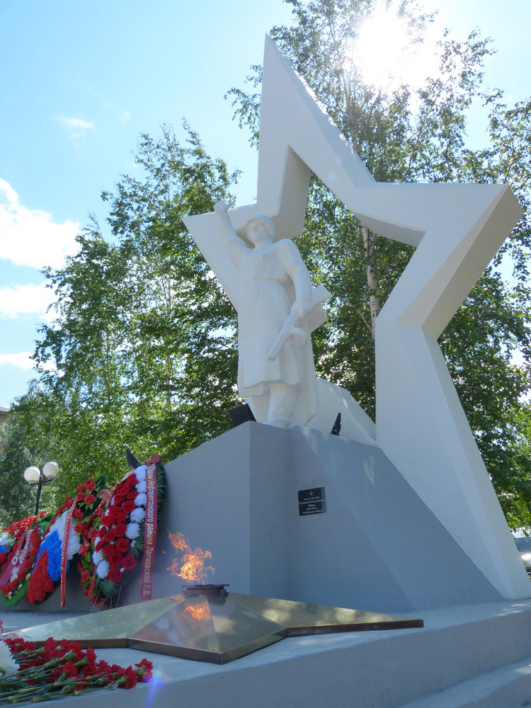 Памятник «Воину-освободителю», Нефтеюганск