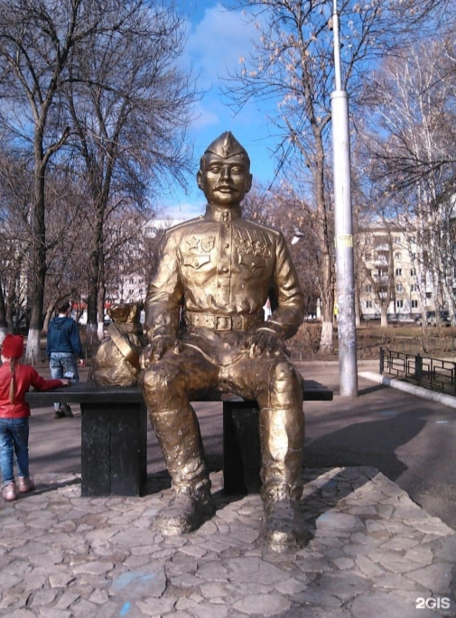 памятник солдату Уфа