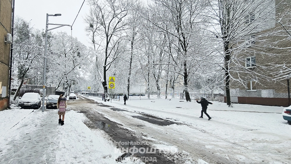 Снегопад, снег, зима