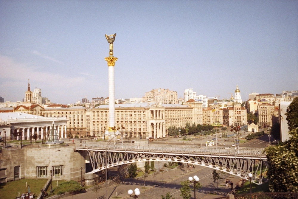 Киев.
