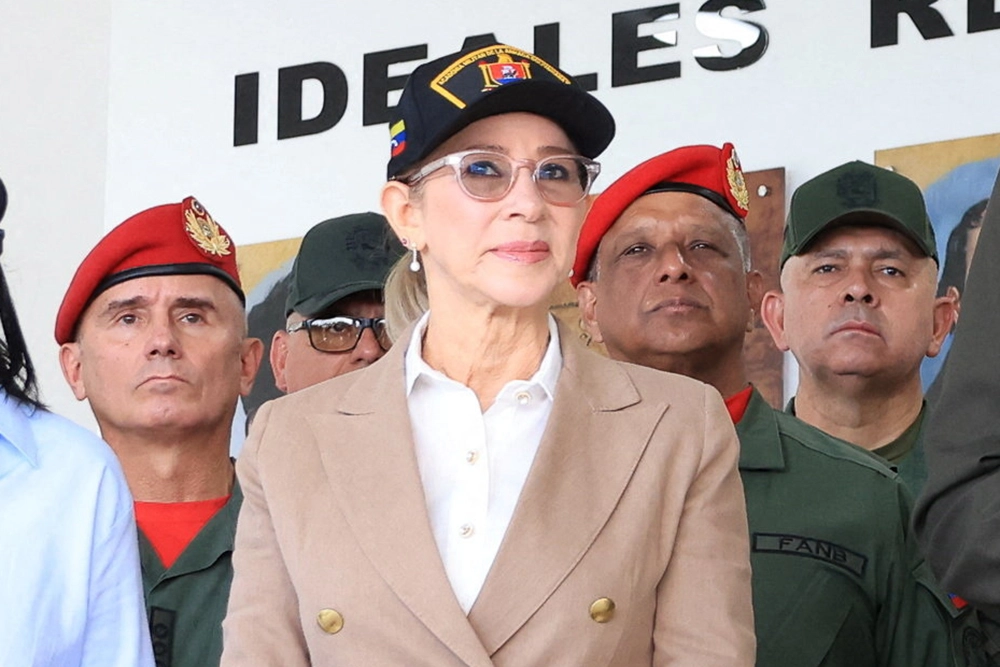 Супруга президента Венесуэлы Силия Флорес.