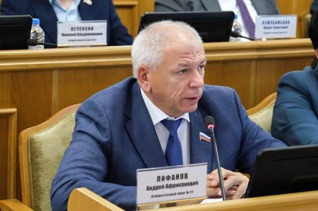 Андрей Лифанов