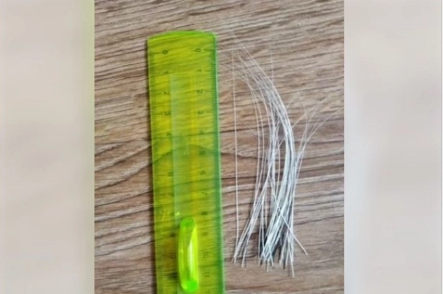 Усы кота - популярный товар на сайтах бесплатных объявлений.