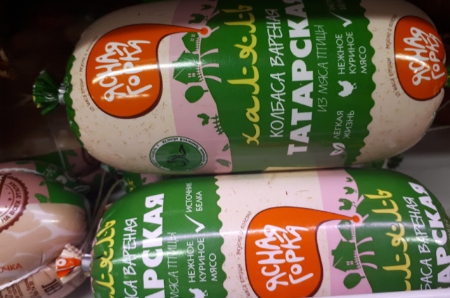 ДУМ РФ поделило грузы для доставки на две категории: халяль и харам.