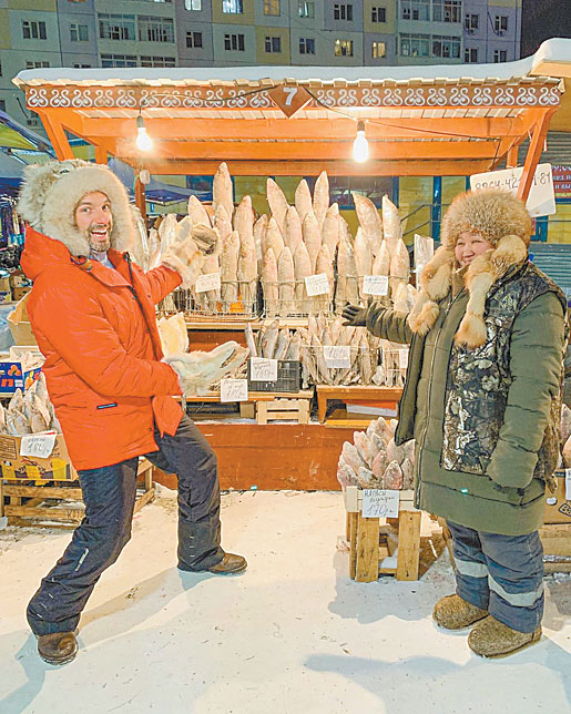 На рыбном рынке в Якутии.