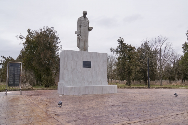 Парк в Прогрессе.