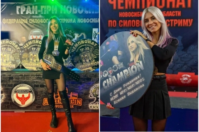 Ксения является мастером спорта международного класса по жиму лежа.