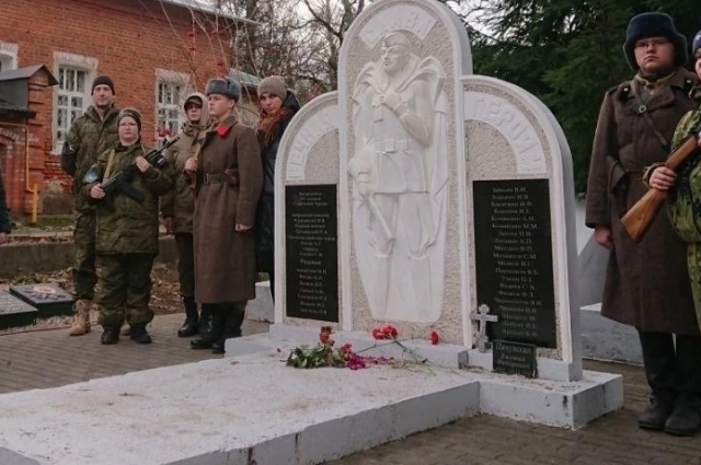 Обелиск в Петелино