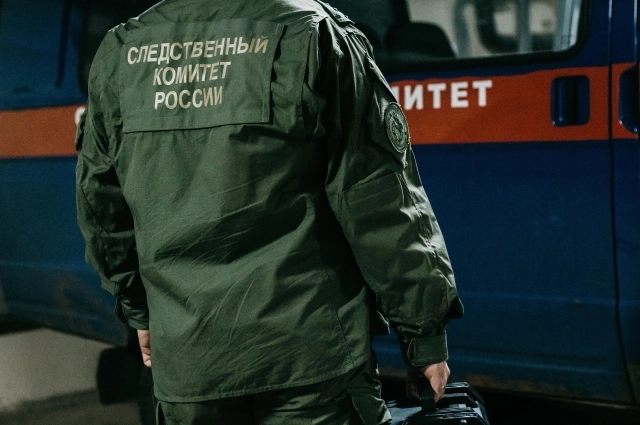 2 июня в отношении экс-депутата возбудили уголовное дело.