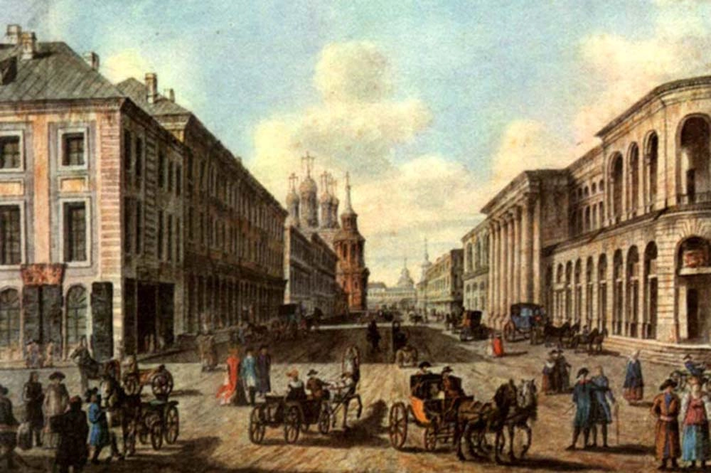 Улица Ильинка в конце XVIII века. 