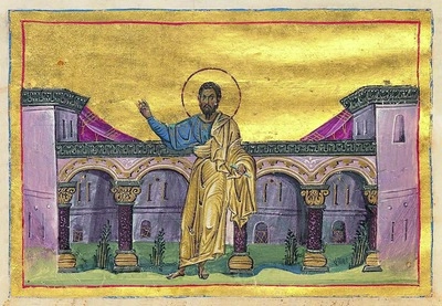 Прор. Осия. Миниатюра из Минология Василия II. 1-я четв. XIV в.