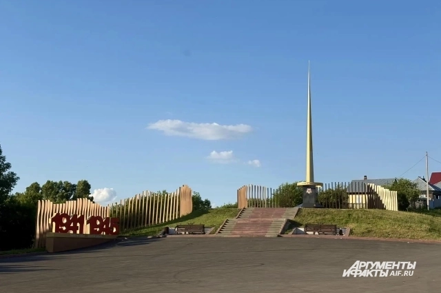 Местный памятник воинам, погибшим в ВОВ.