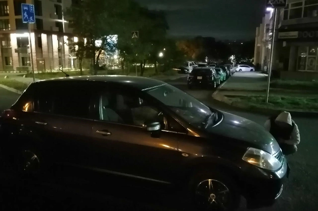 ДТП