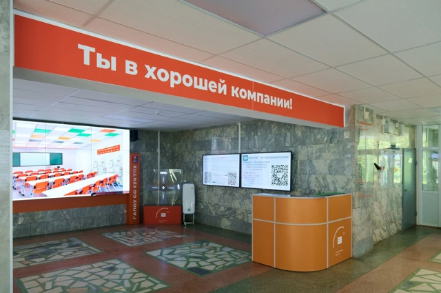 В Екатеринбурге школьники смогут получить профессию до окончания школы