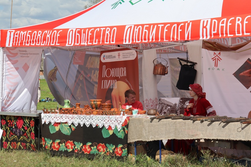Торжественное открытие передвижной части гончарни-музея «Фёдоровский налеп» состоялось на фестивале «Атмановские кулачки». 